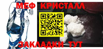 PSILOCYBIN Канаш