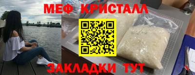 PSILOCYBIN Канаш