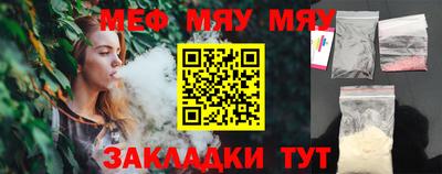 круглые Камышлов
