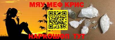 PSILOCYBIN Канаш