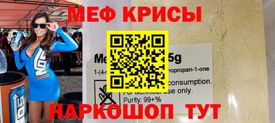 дживик Кандалакша