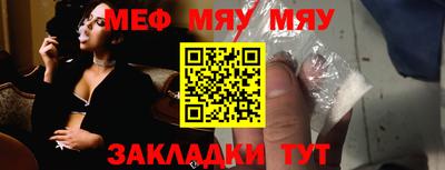 PSILOCYBIN Канаш