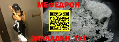 круглые Камышлов