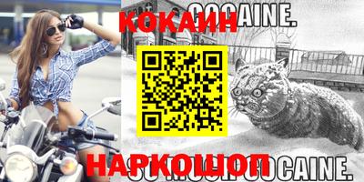 круглые Камышлов