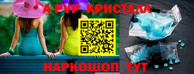 дживик Кандалакша