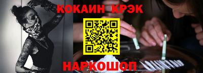 дживик Кандалакша