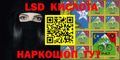 дживик Кандалакша
