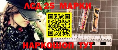 круглые Камышлов