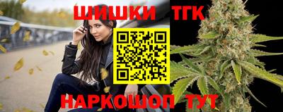PSILOCYBIN Канаш