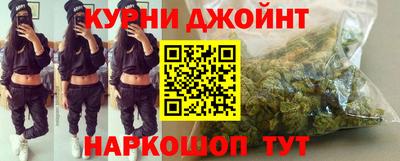 круглые Камышлов