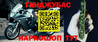 дживик Кандалакша