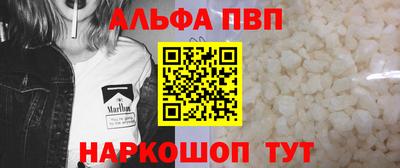 дживик Кандалакша