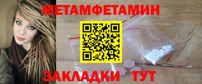 PSILOCYBIN Канаш
