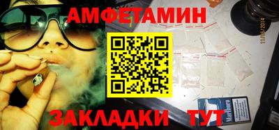 круглые Камышлов