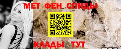 круглые Камышлов