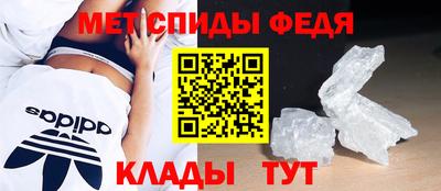 PSILOCYBIN Канаш