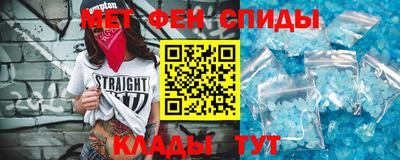 дживик Кандалакша