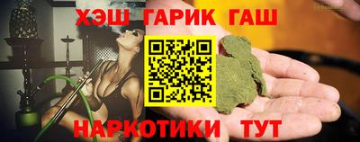 дживик Кандалакша