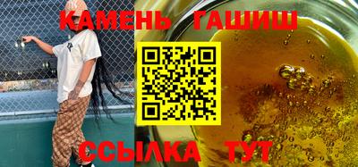 дживик Кандалакша