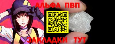 PSILOCYBIN Канаш