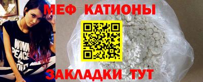 круглые Камышлов
