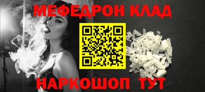 круглые Камышлов